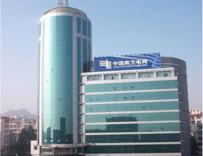 宜丰南方电网